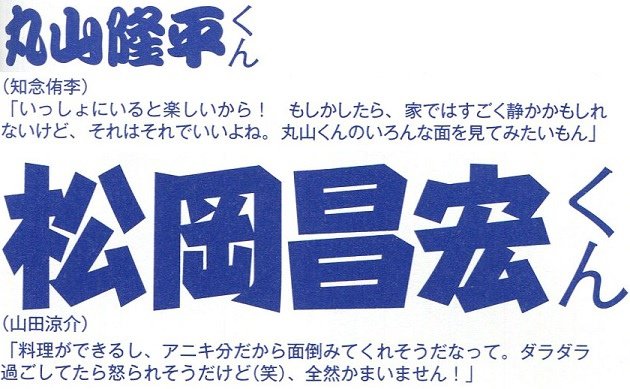 201504 duet HSJ-12.jpg