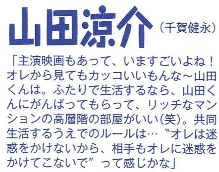 201504 duet HSJ-13.jpg