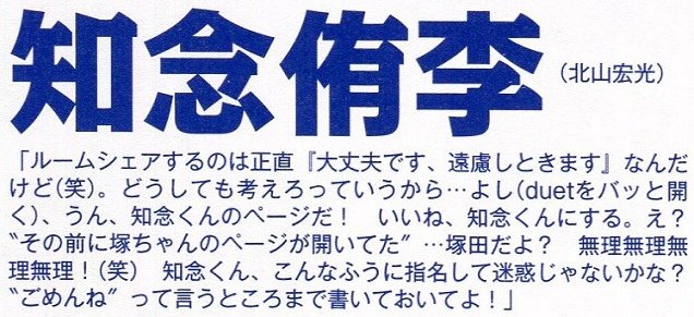 201504 duet HSJ-14.jpg