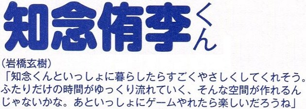 201504 duet HSJ-15.jpg