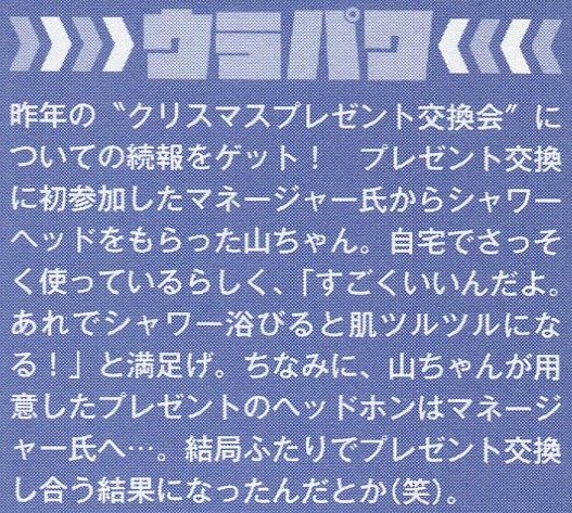 201504 duet HSJ-19.jpg
