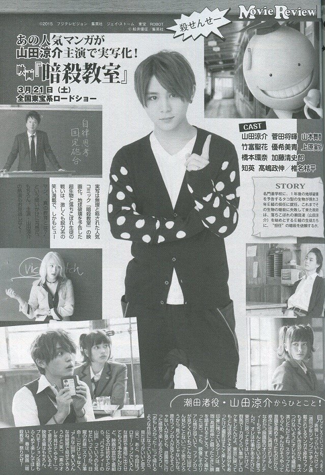 201504 duet HSJ-23.jpg