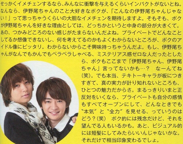 201504 duet HSJ-26.jpg
