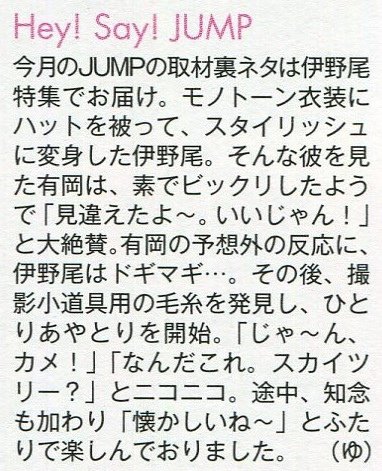 201504 duet HSJ-33.jpg