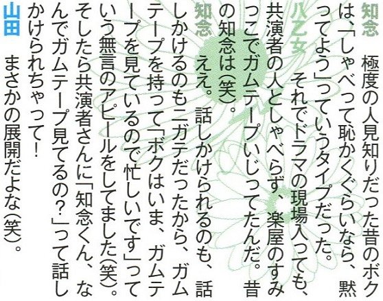 201505 duet HSJ-12.jpg
