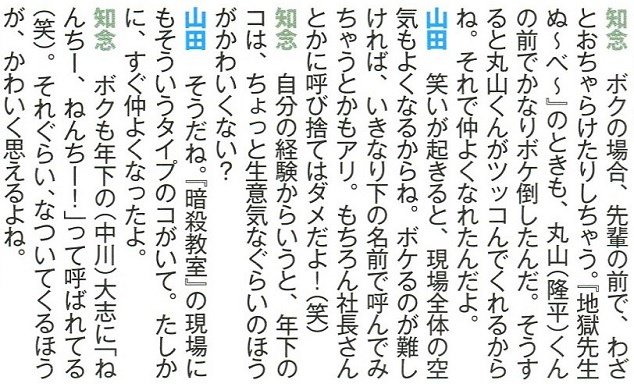 201505 duet HSJ-14.jpg