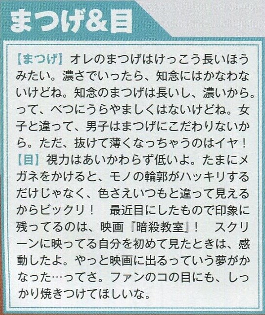 201505 duet HSJ-21.jpg