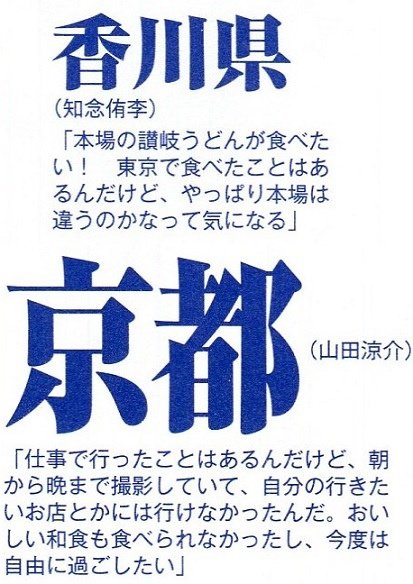 201505 duet HSJ-24.jpg