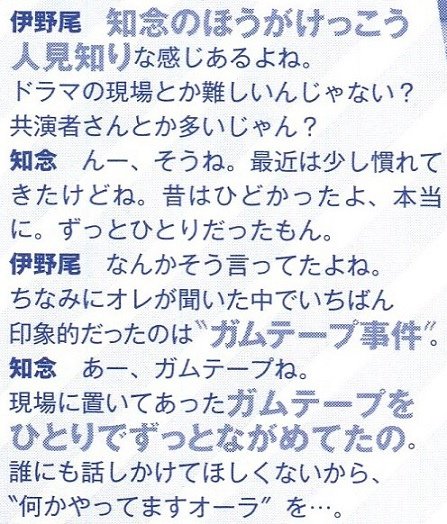 201505 duet HSJ-28.jpg