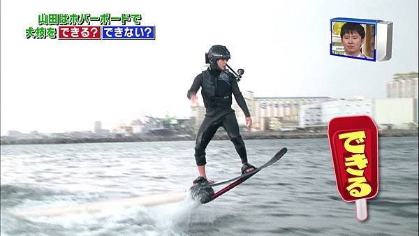 20150510 SK-99_71.jpg