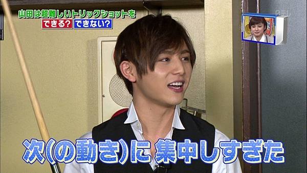 20150510 SK-99_99_02.jpg