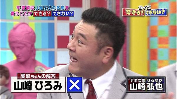 20150510 SK-99_99_50