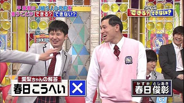 20150510 SK-99_99_54