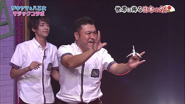 20150830 SK-65.jpg