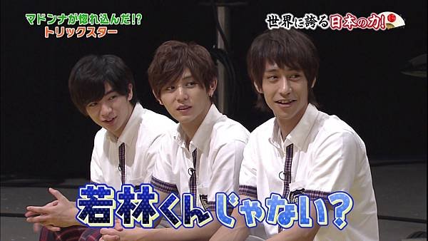 20150830 SK-85.jpg