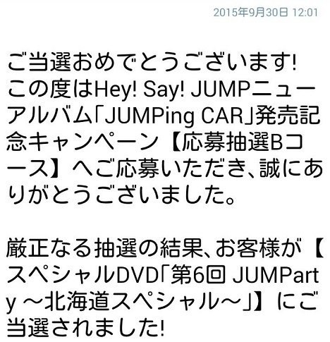 20150930