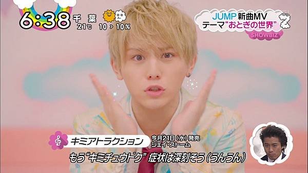 20151007 zip-02