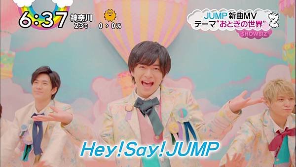 20151007 zip-01