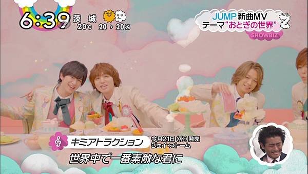 20151007 zip-08