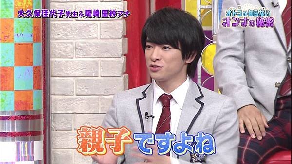 20160124 SK-01.jpg