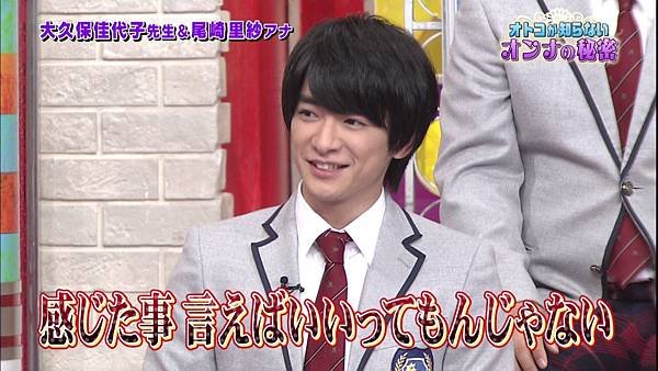 20160124 SK-05.jpg