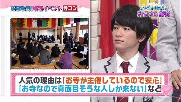 20160124 SK-10.jpg