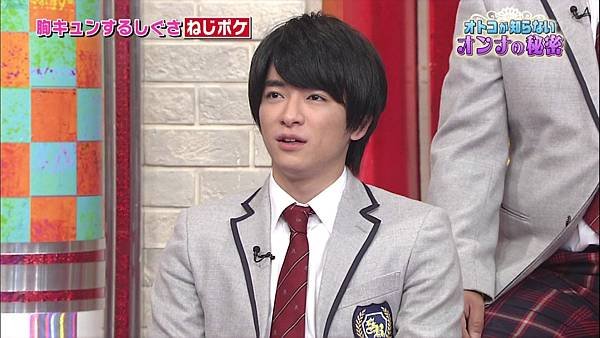 20160124 SK-17.jpg