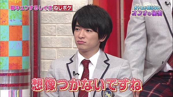 20160124 SK-18.jpg