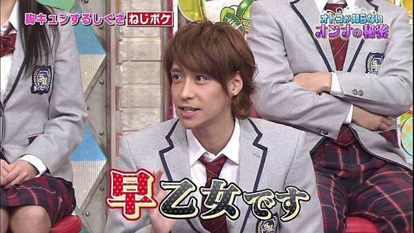 20160124 SK-23.jpg