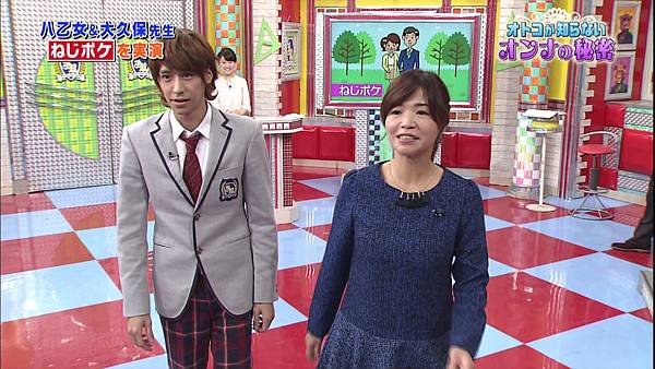 20160124 SK-24.jpg