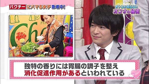 20160124 SK-57.jpg