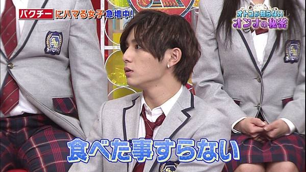 20160124 SK-59.jpg