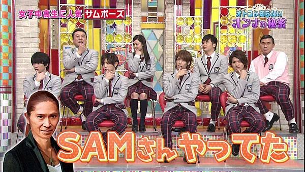 20160124 SK-77.jpg
