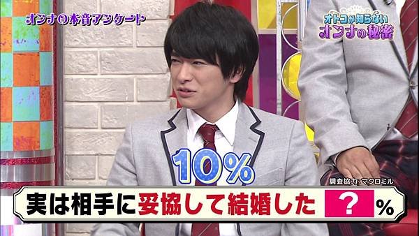 20160124 SK-85.jpg