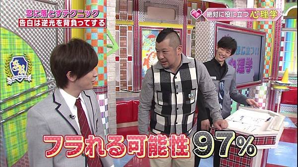 20160131 SK-16.jpg