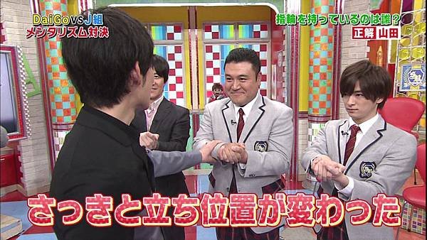20160131 SK-96.jpg