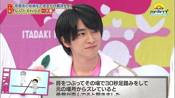 20151202 HJ-22.jpg