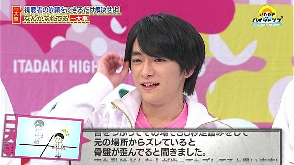 20151202 HJ-24.jpg