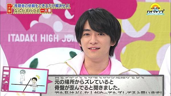 20151202 HJ-25.jpg