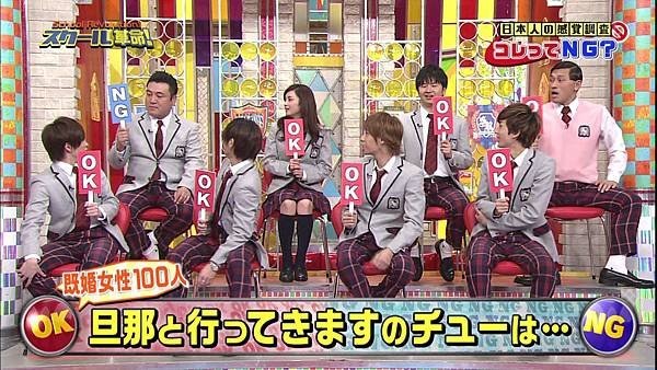 20160214 SK-15.jpg