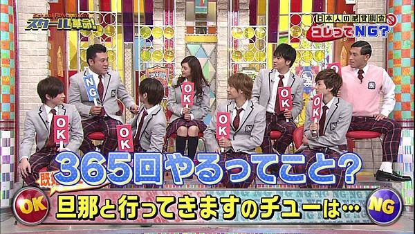 20160214 SK-16.jpg