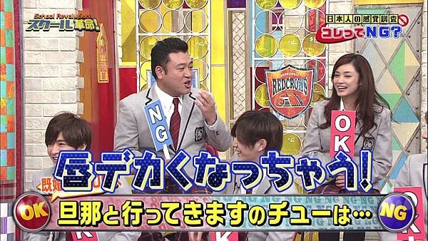 20160214 SK-17.jpg