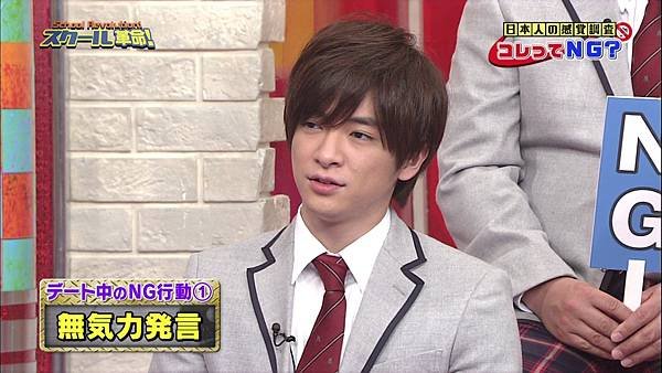20160214 SK-25.jpg