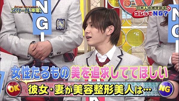 20160214 SK-31.jpg