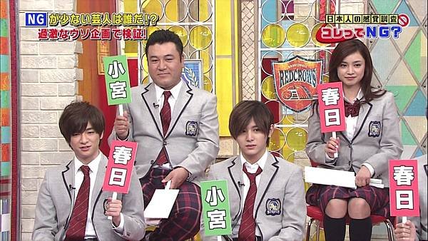 20160214 SK-38.jpg