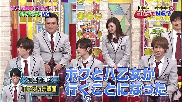 20160214 SK-48.jpg