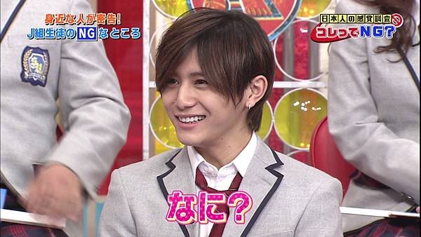 20160214 SK-58.jpg