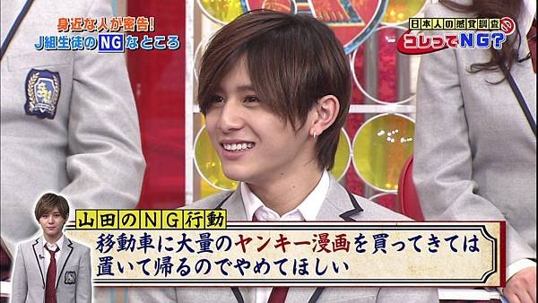 20160214 SK-59.jpg