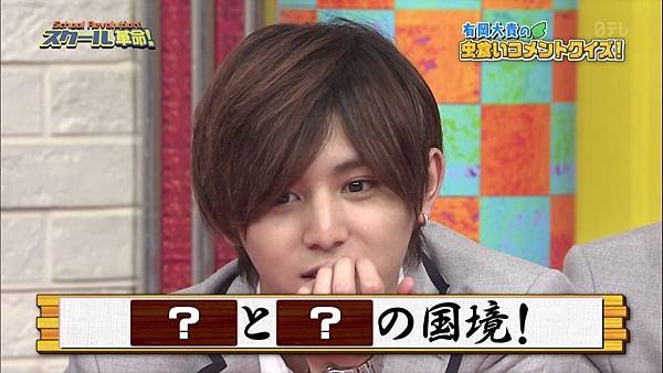 20160221 SK-61.jpg