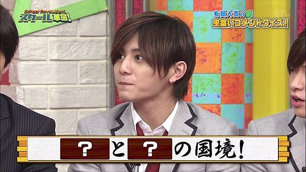 20160221 SK-63.jpg